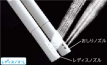 女性専用レディスノズル 女性専用レディスノズル